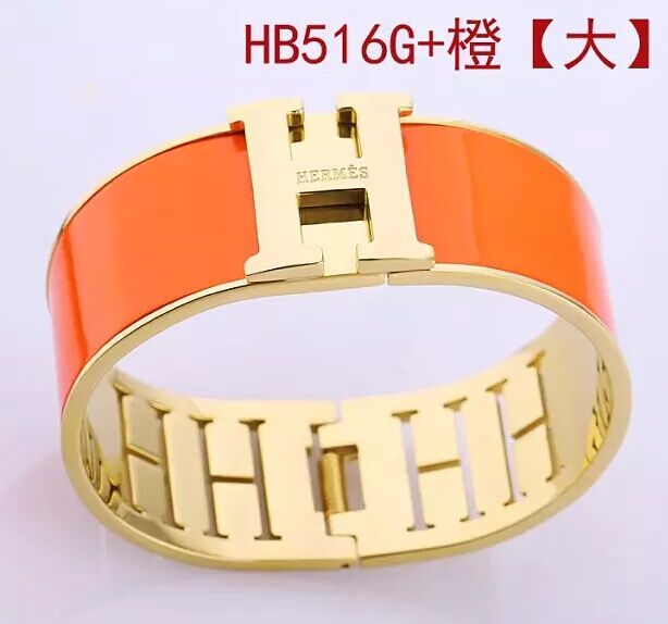 Bracciale Hermes Modello 964